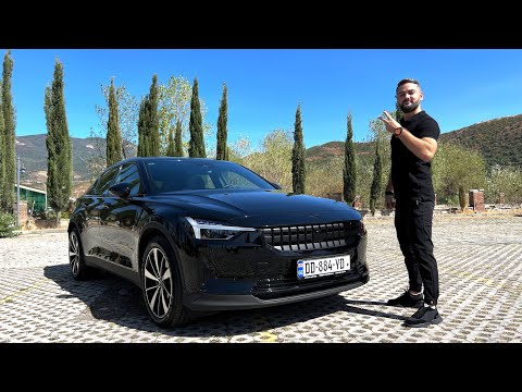 უტდ - Polestar 2 - სრულიად ელექტრო TESLA Killer?!